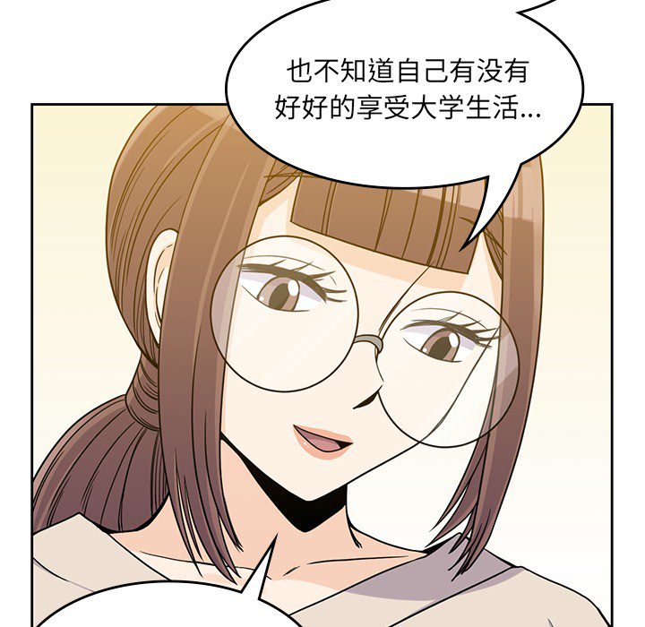 91