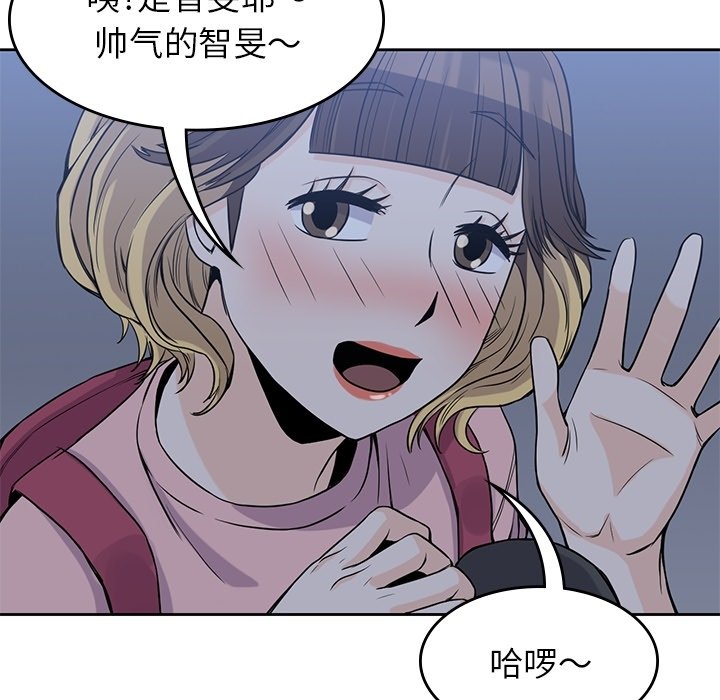 81