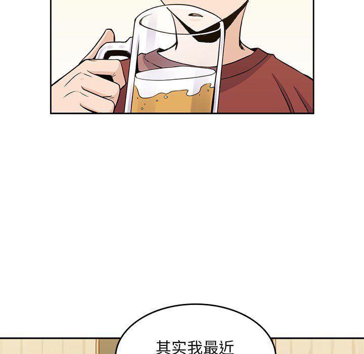 88