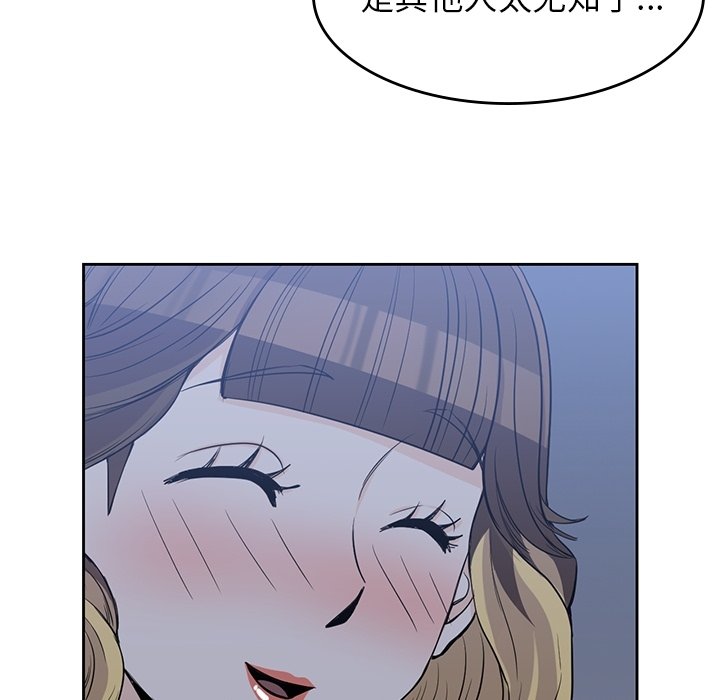 87