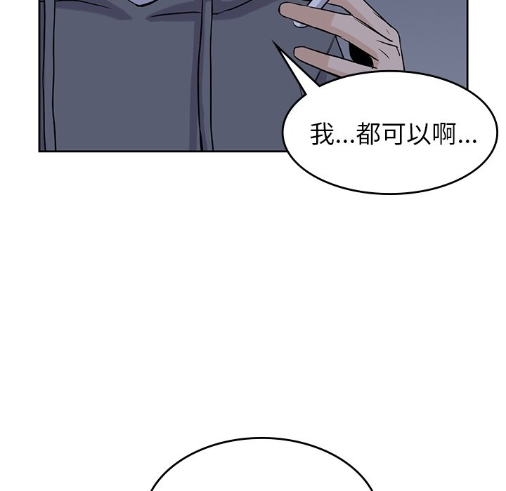 91