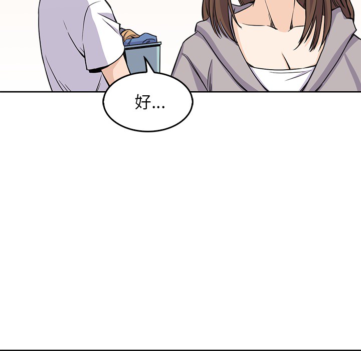 120