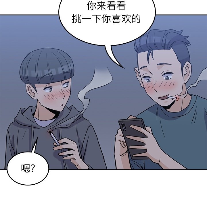 92
