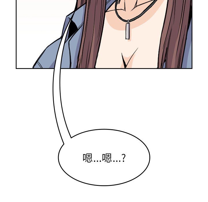 93