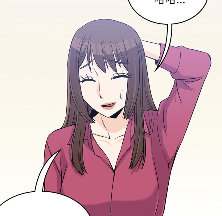 74