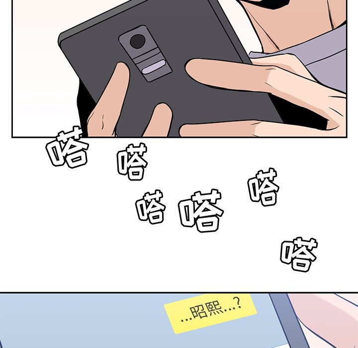 101