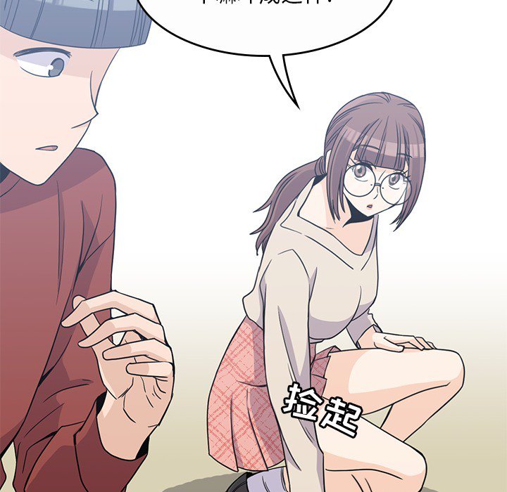 103