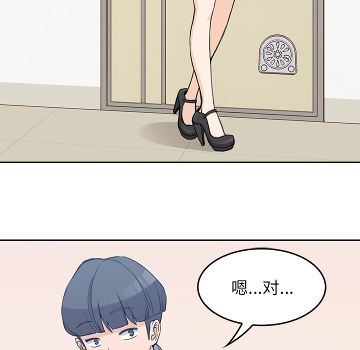 65