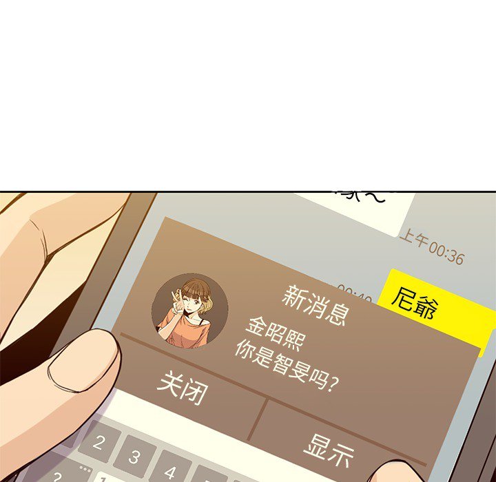98