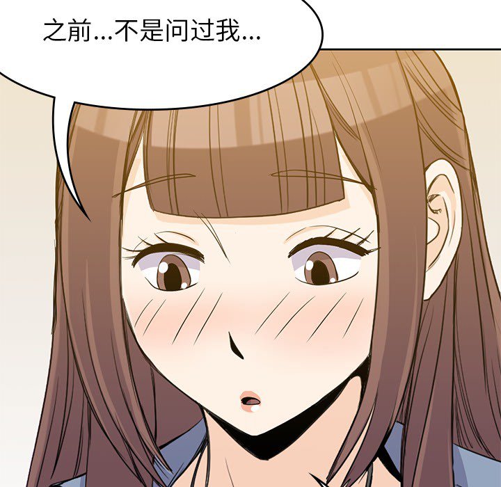 110
