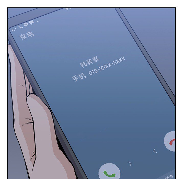 93