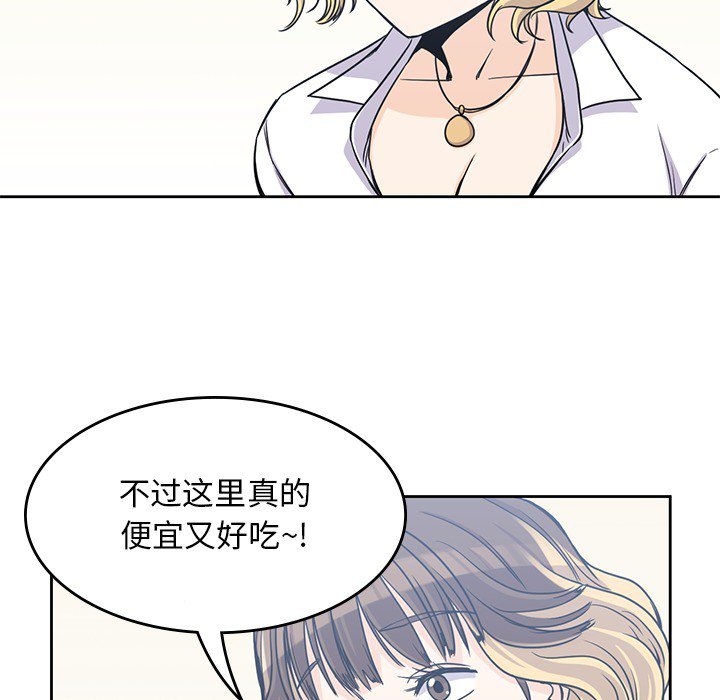 98
