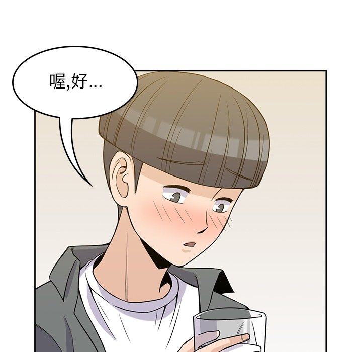 61