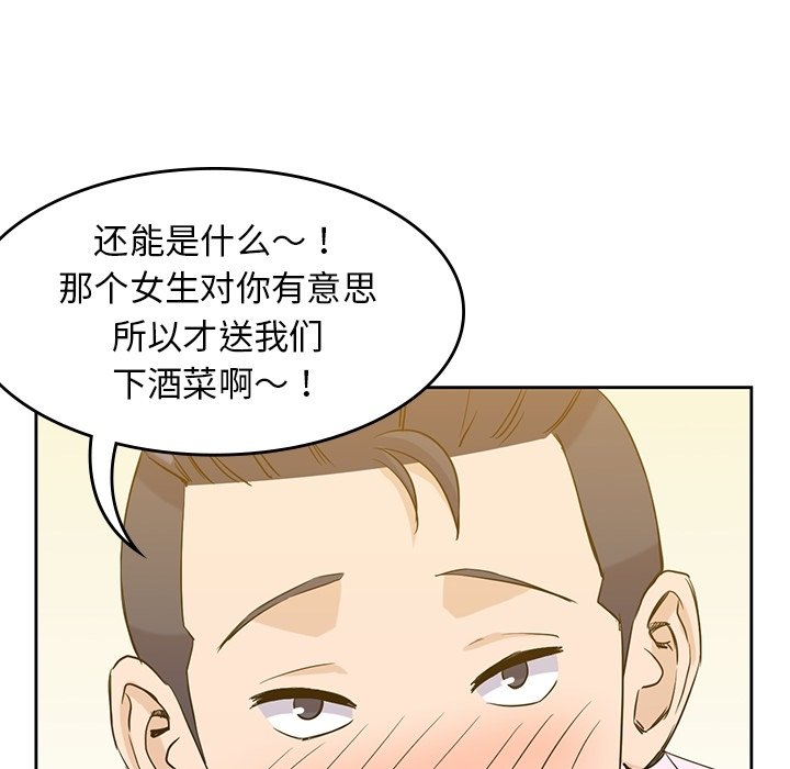 70