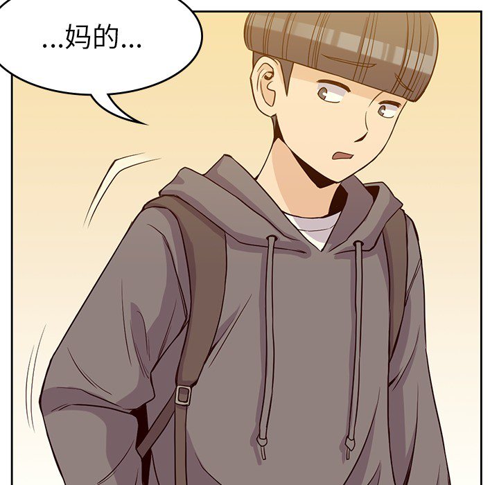 93
