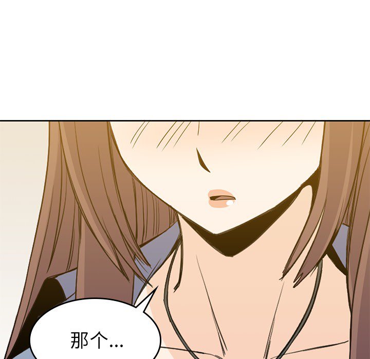 107