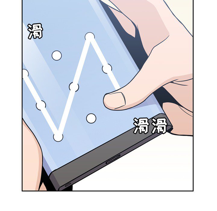 82