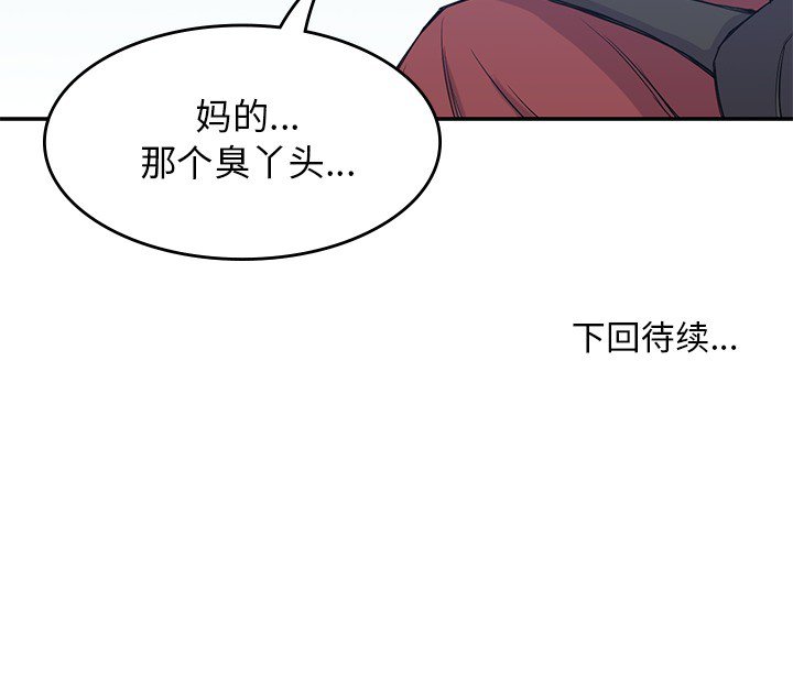 95