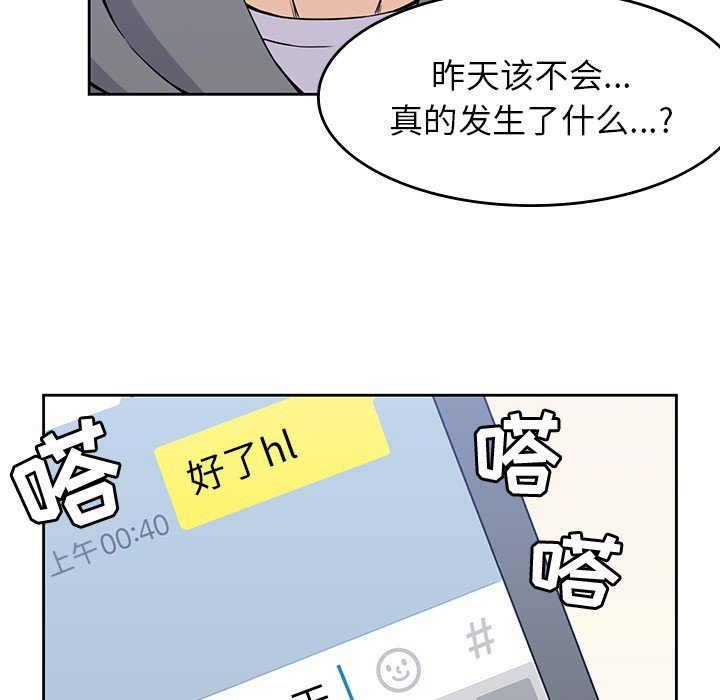 66