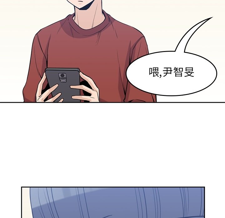 92