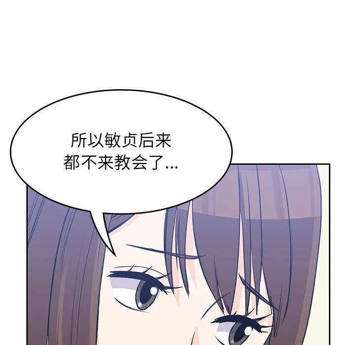 104