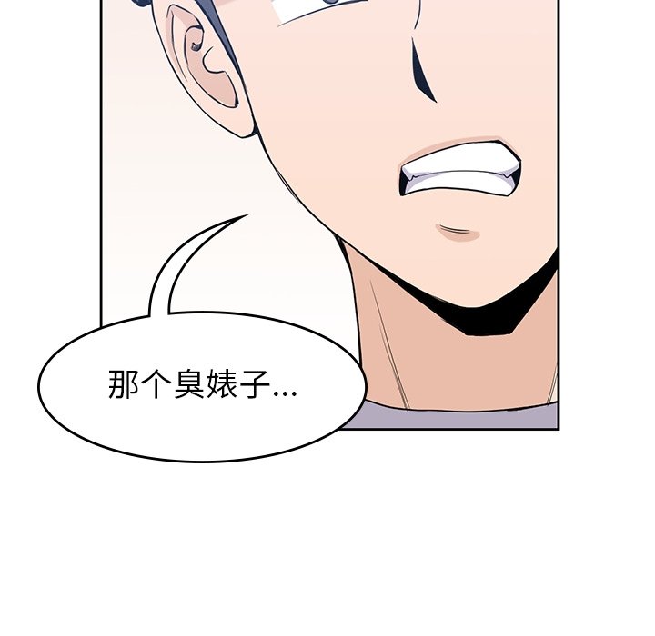 96