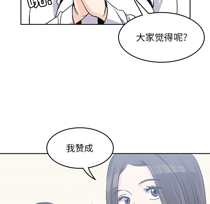 75