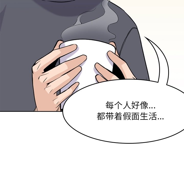 82