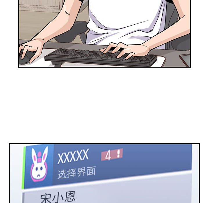 56