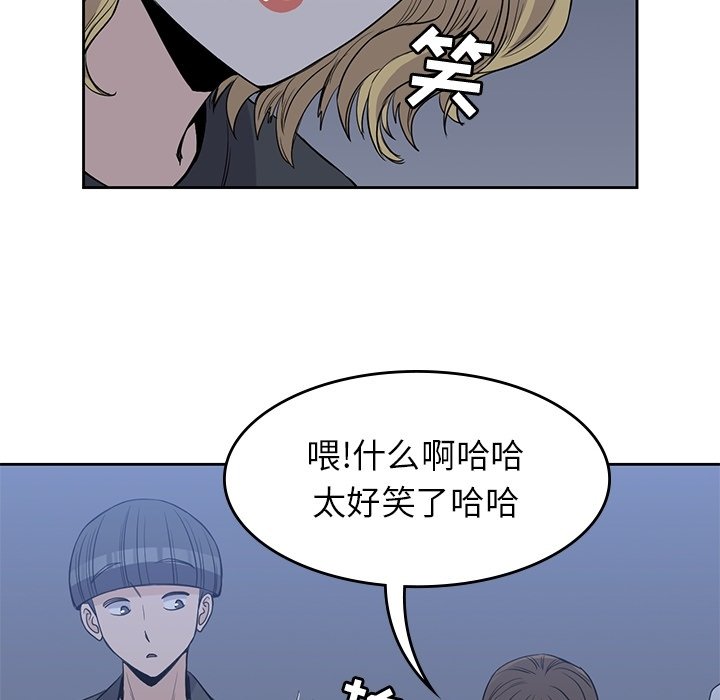 88