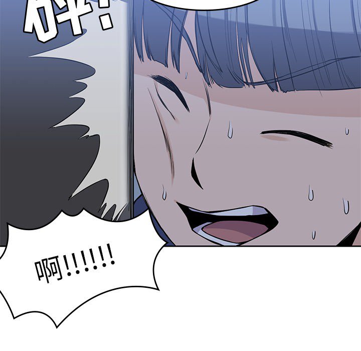 79