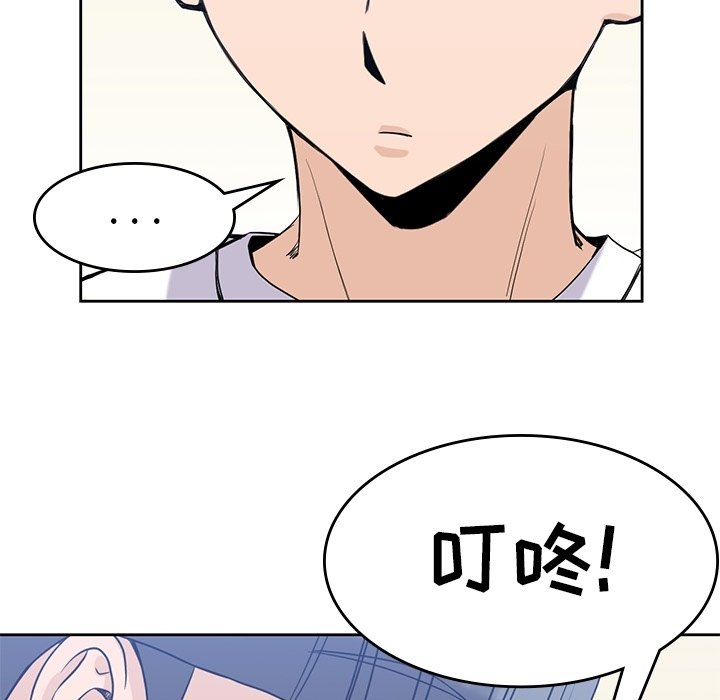 115