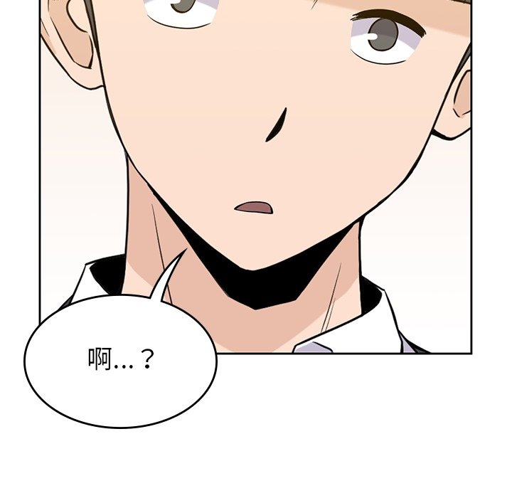 105