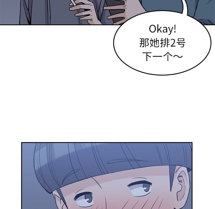 100