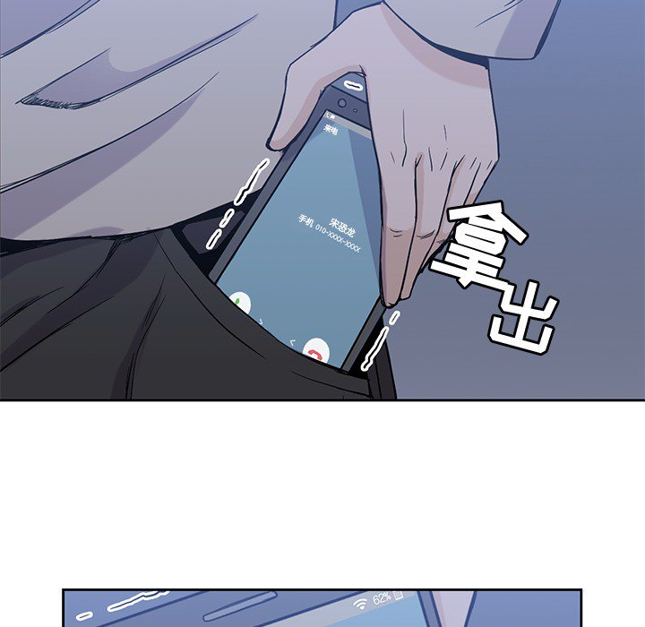 113