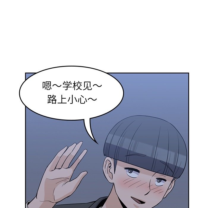113