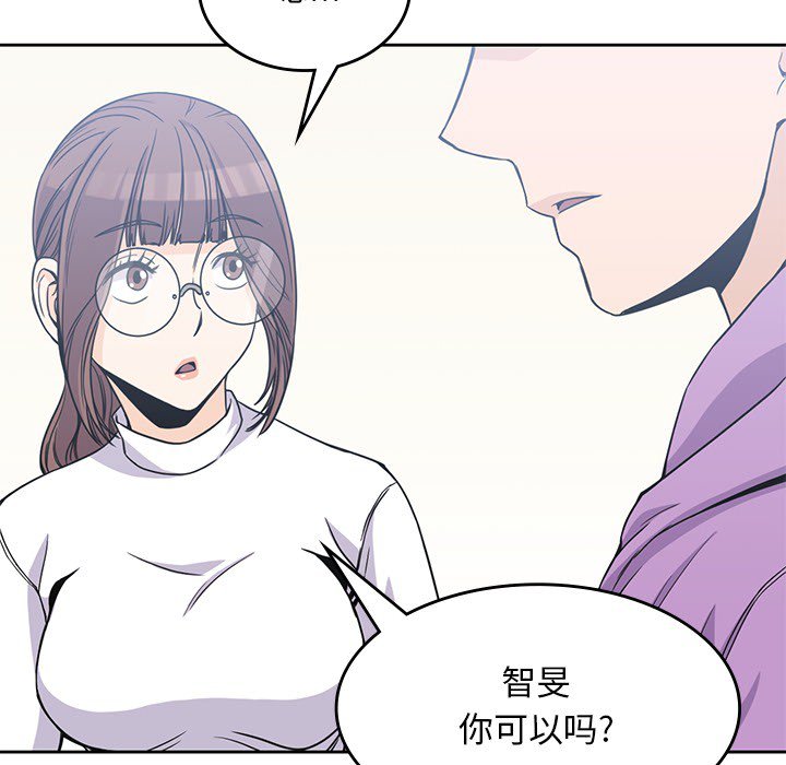 92