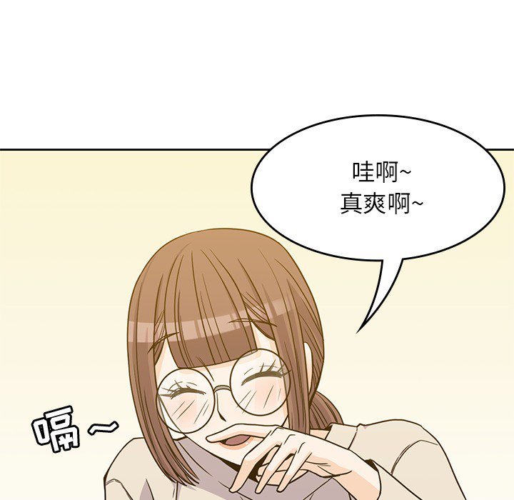 81