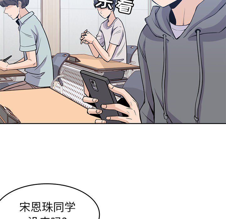 63