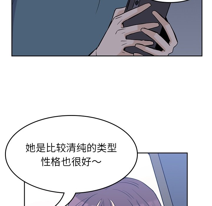 97