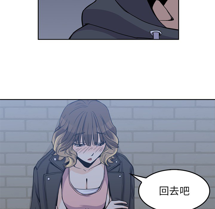 90