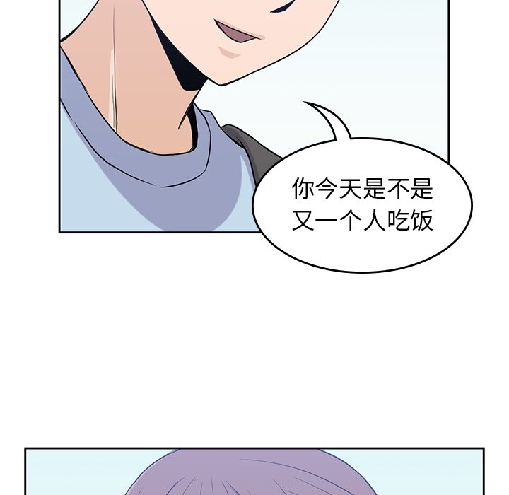 71