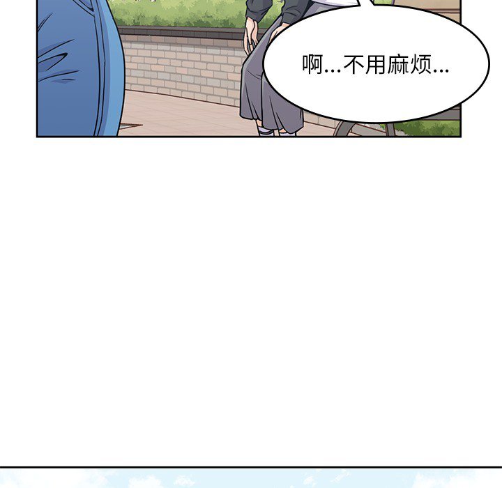 67