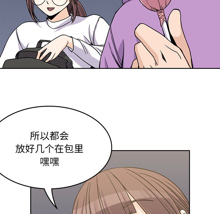100