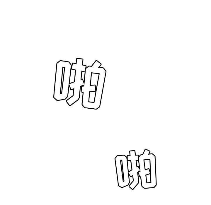 83