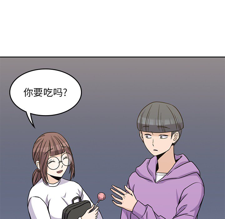 97