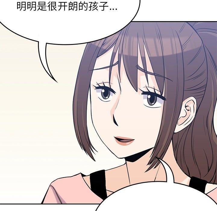 74