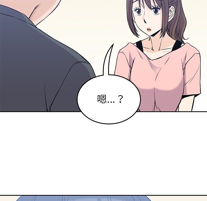 96