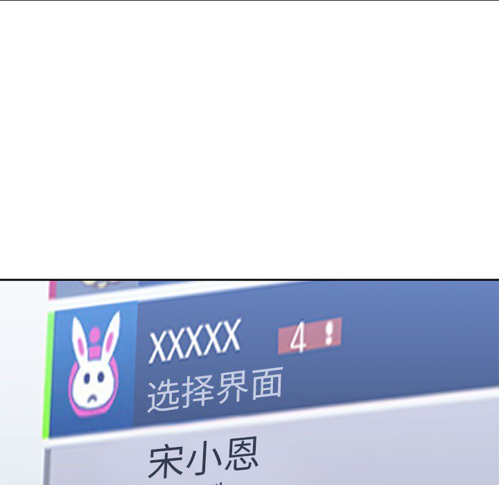 85