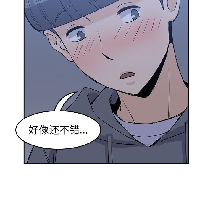 95
